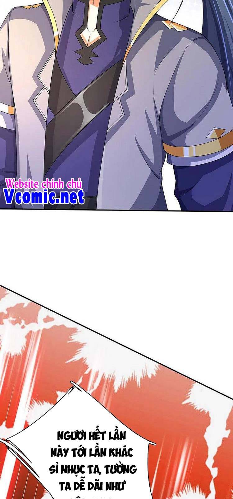 Thần Võ Thiên Tôn - Chương 421