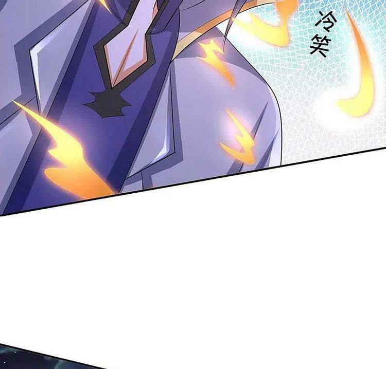 Thần Võ Thiên Tôn - Chương 422