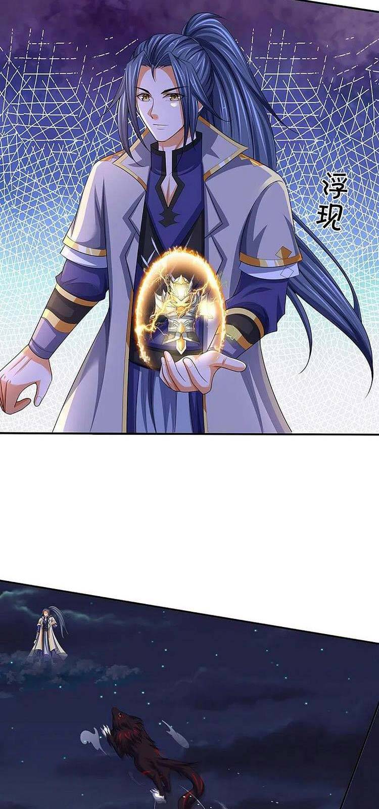 Thần Võ Thiên Tôn - Chương 422