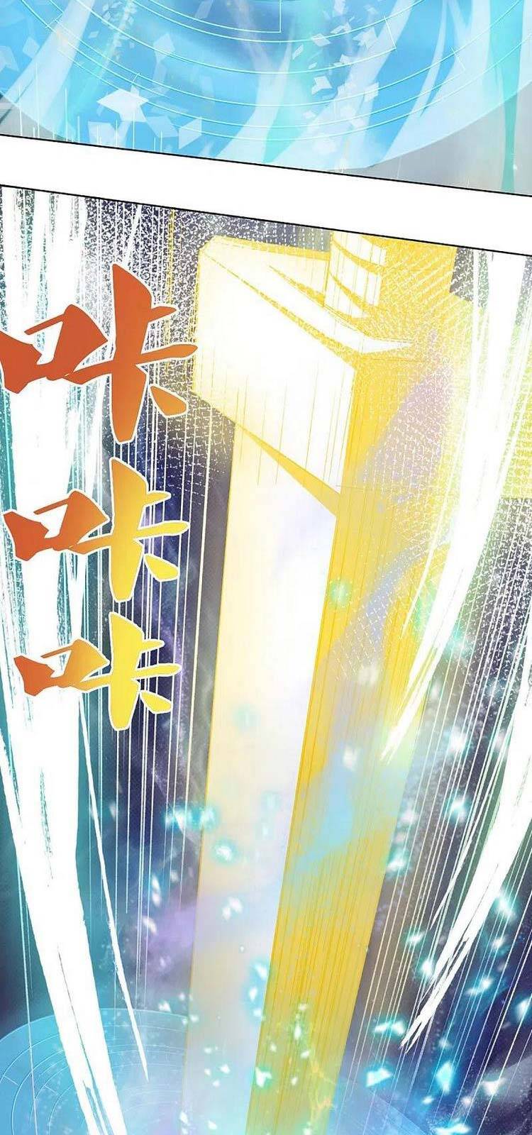 Thần Võ Thiên Tôn - Chương 424