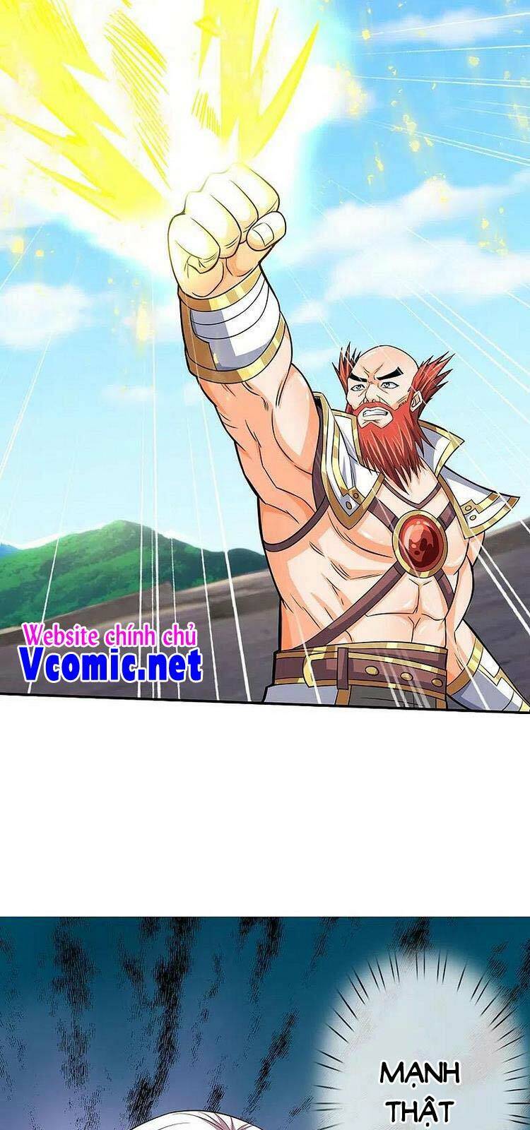 Thần Võ Thiên Tôn - Chương 425