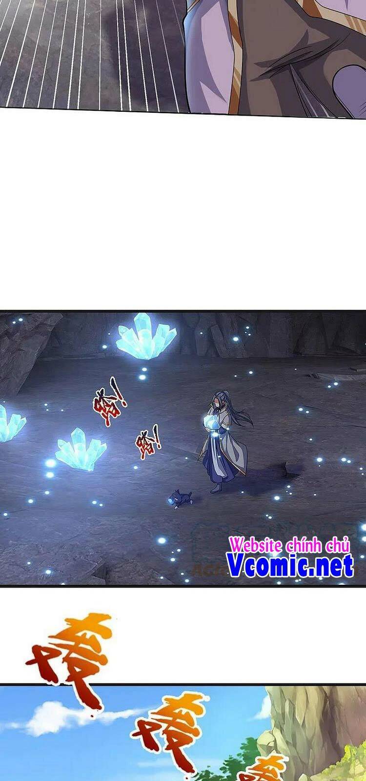 Thần Võ Thiên Tôn - Chương 425