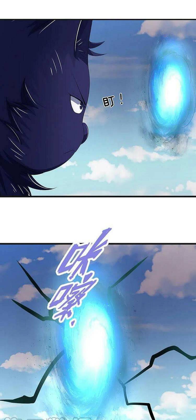 Thần Võ Thiên Tôn - Chương 425