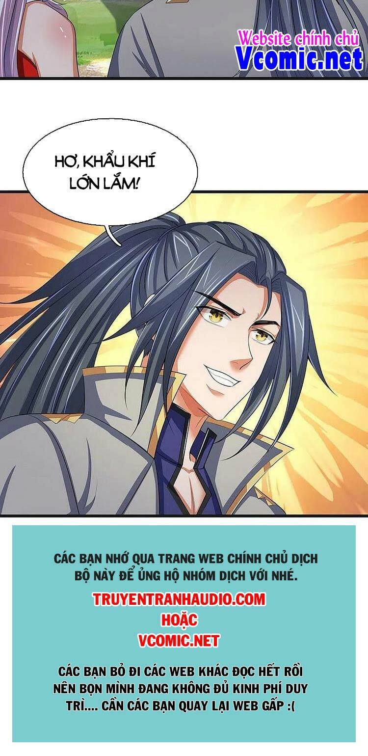 Thần Võ Thiên Tôn - Chương 425