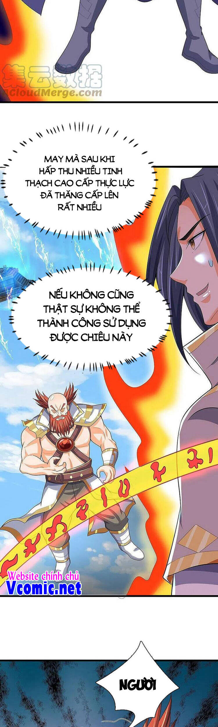 Thần Võ Thiên Tôn - Chương 429