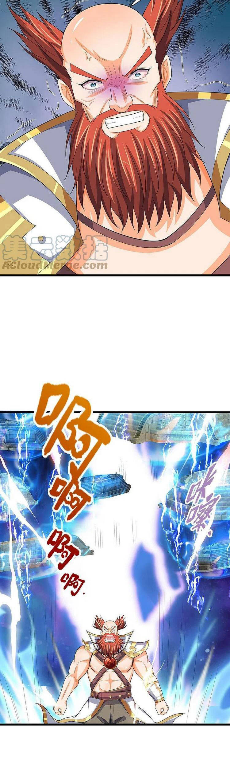 Thần Võ Thiên Tôn - Chương 429