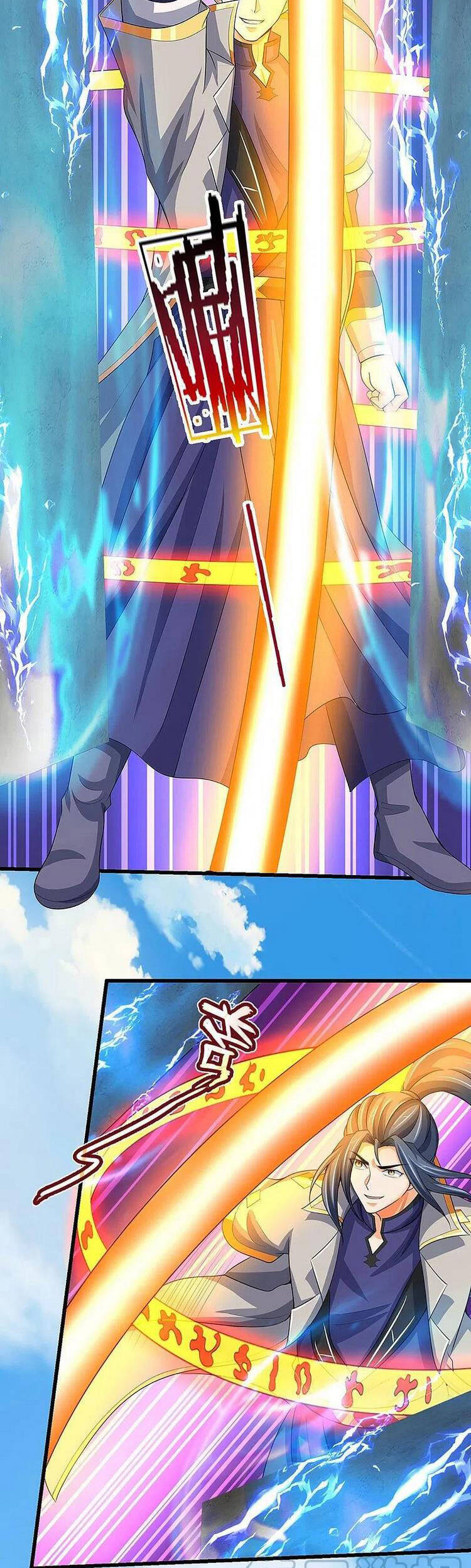 Thần Võ Thiên Tôn - Chương 429