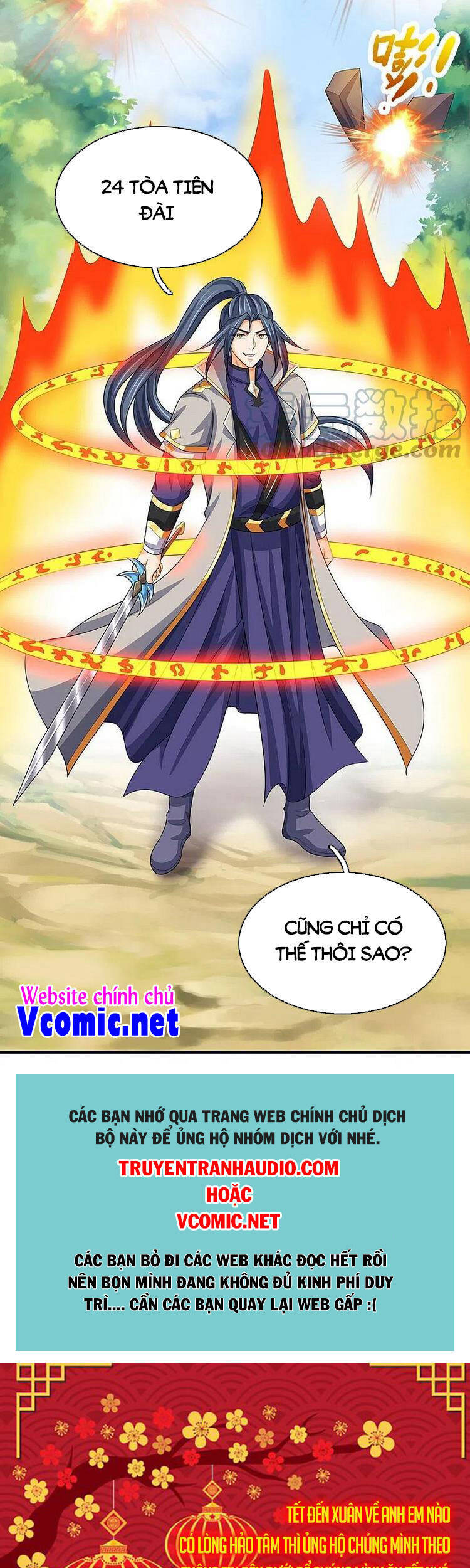 Thần Võ Thiên Tôn - Chương 429