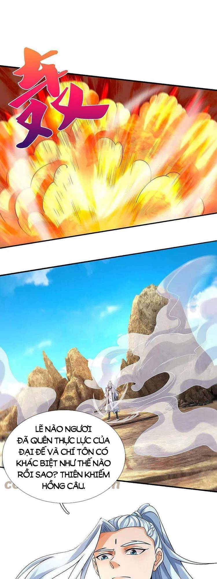 Thần Võ Thiên Tôn - Chương 442