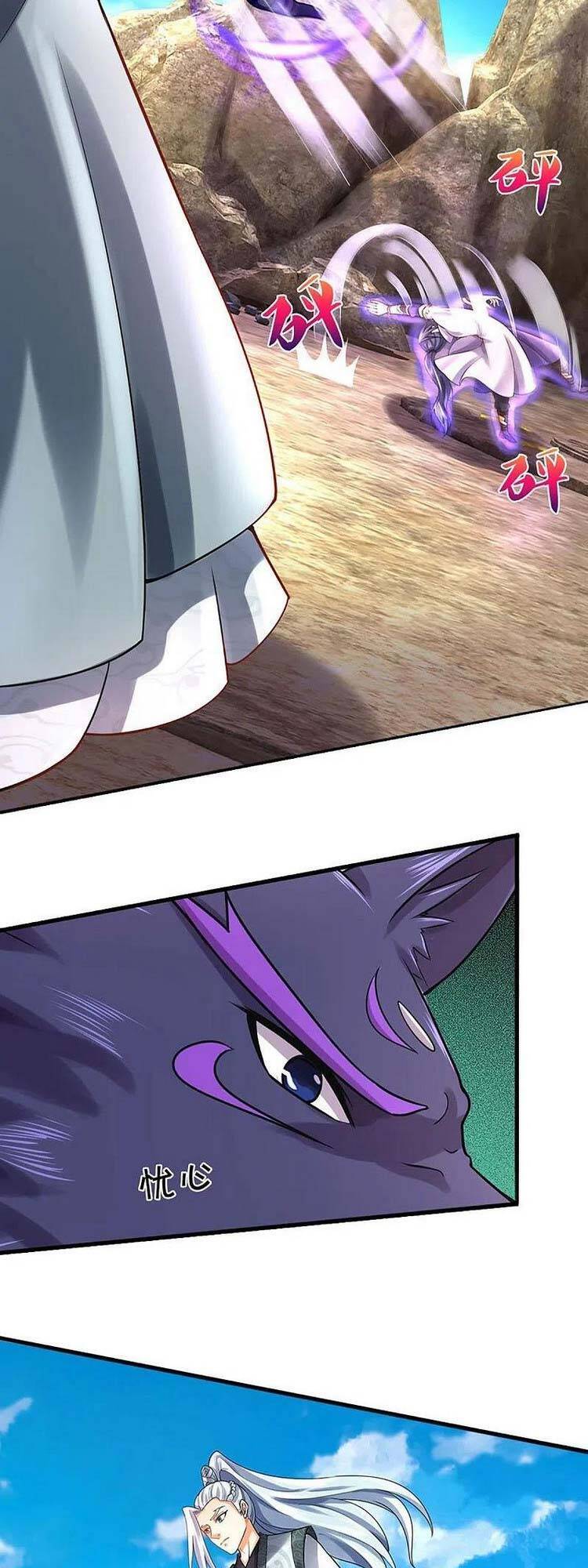 Thần Võ Thiên Tôn - Chương 442