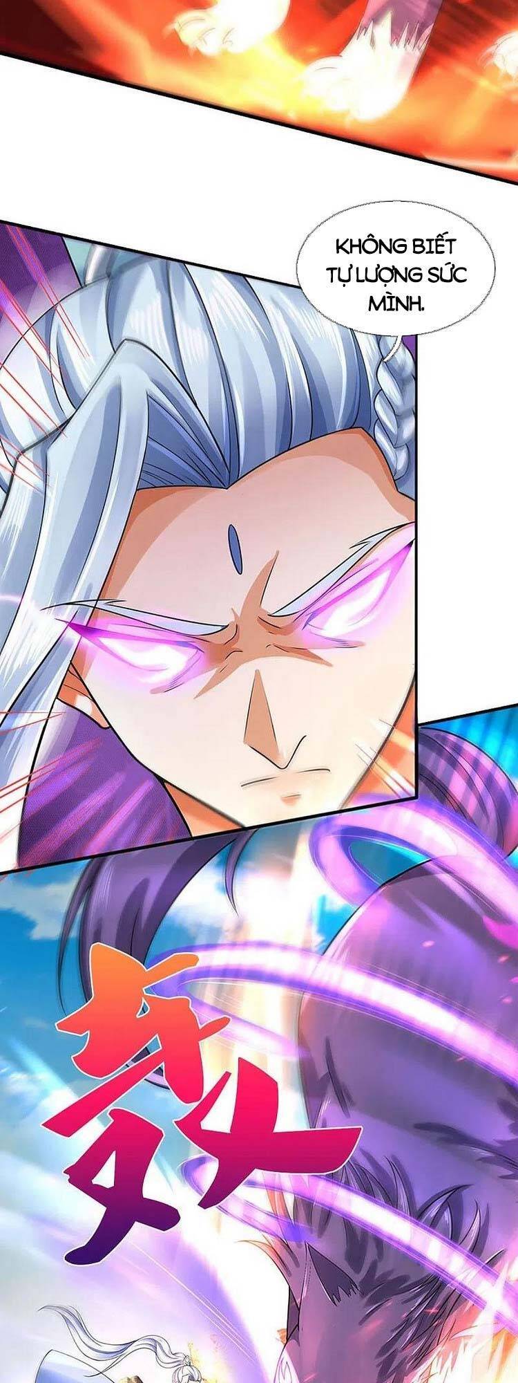 Thần Võ Thiên Tôn - Chương 442