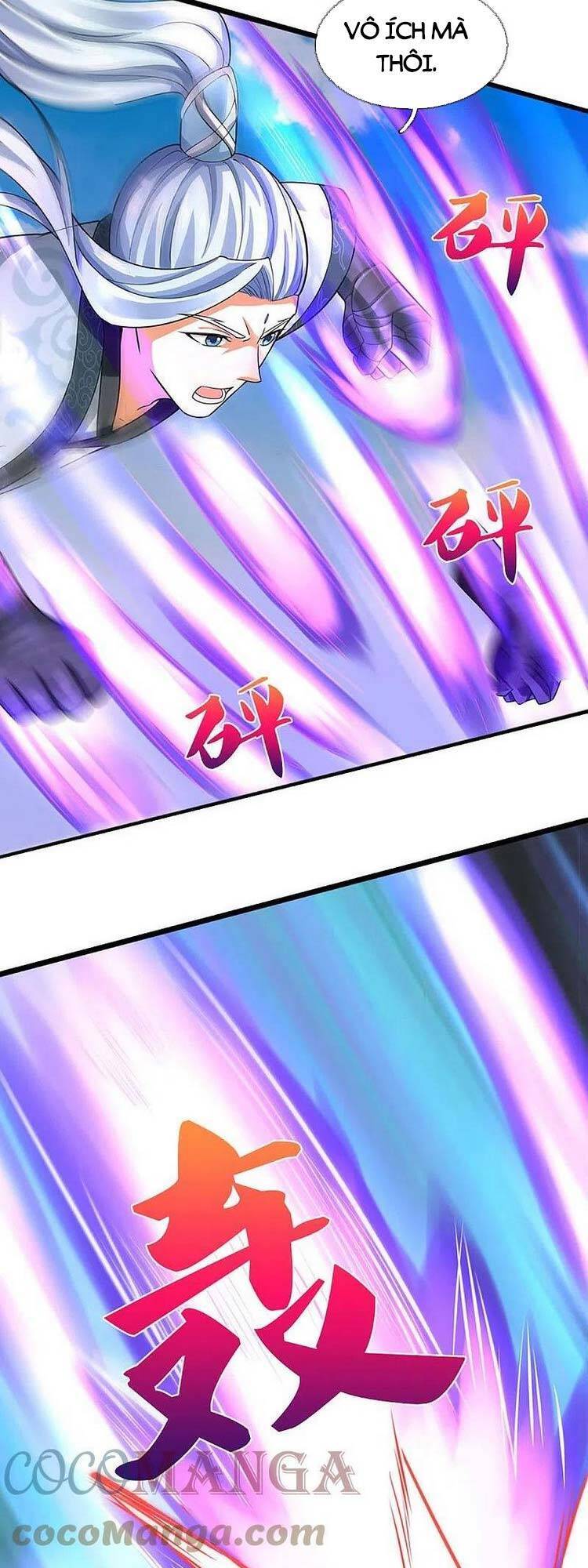 Thần Võ Thiên Tôn - Chương 442