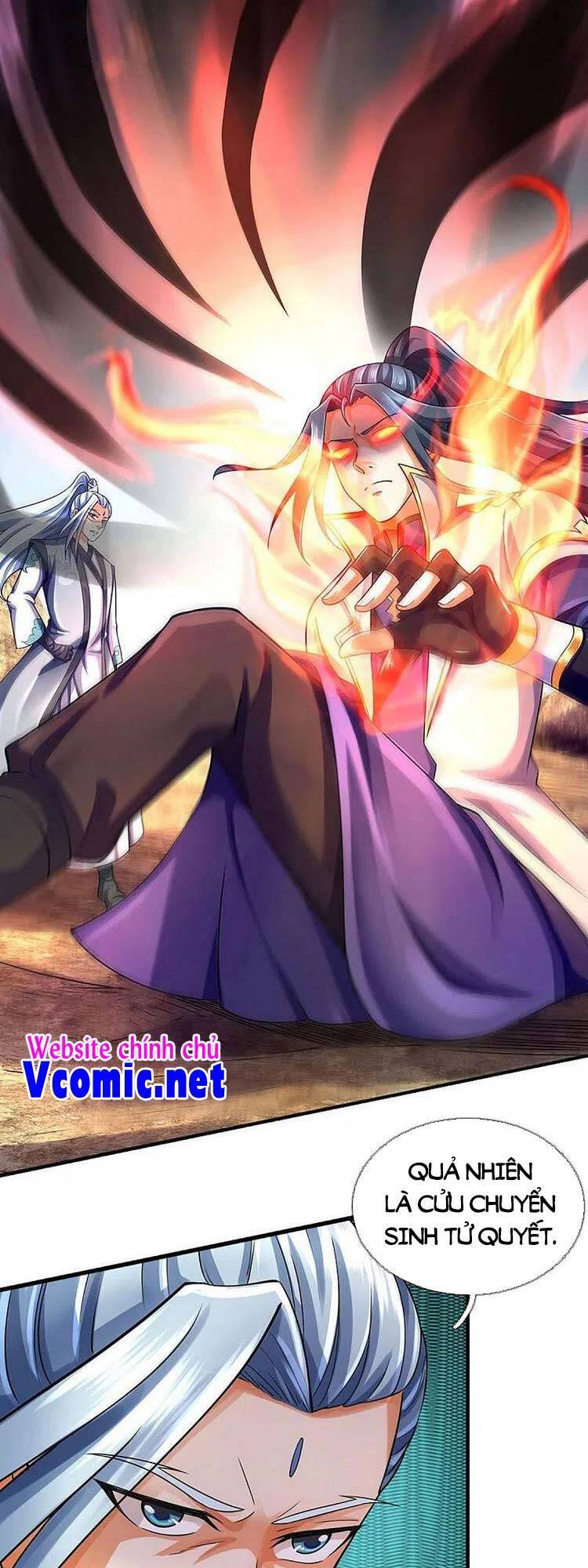 Thần Võ Thiên Tôn - Chương 442