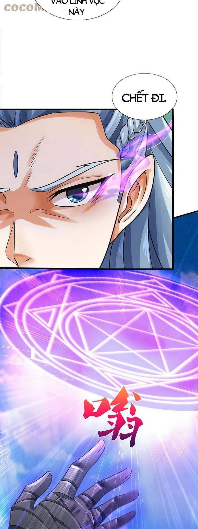 Thần Võ Thiên Tôn - Chương 442