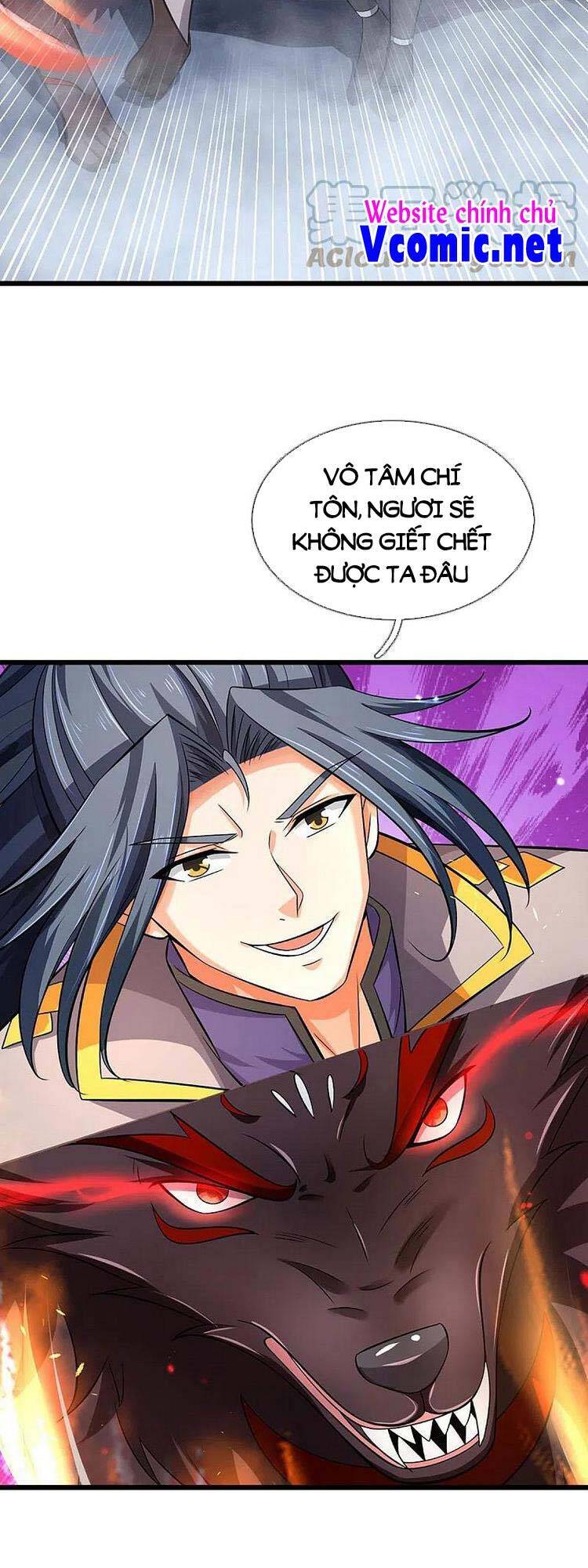 Thần Võ Thiên Tôn - Chương 444