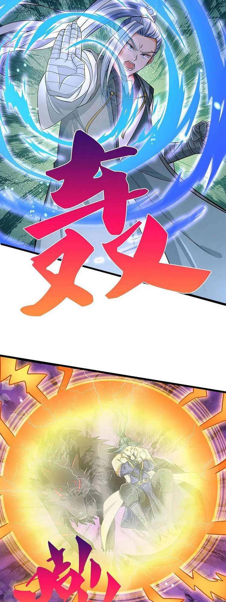 Thần Võ Thiên Tôn - Chương 444