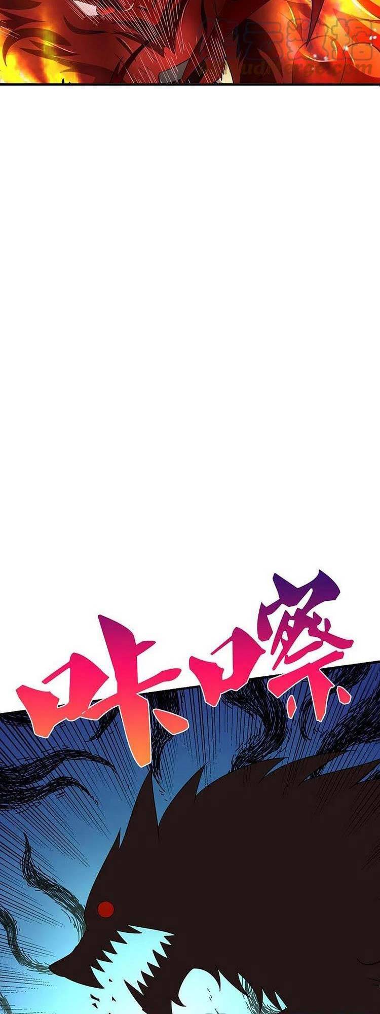 Thần Võ Thiên Tôn - Chương 444