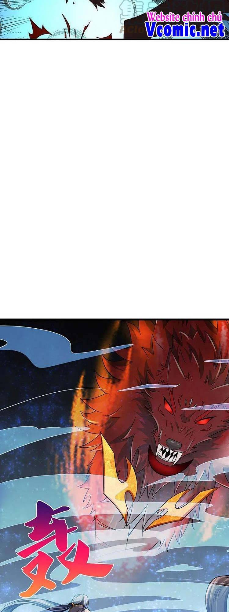 Thần Võ Thiên Tôn - Chương 444