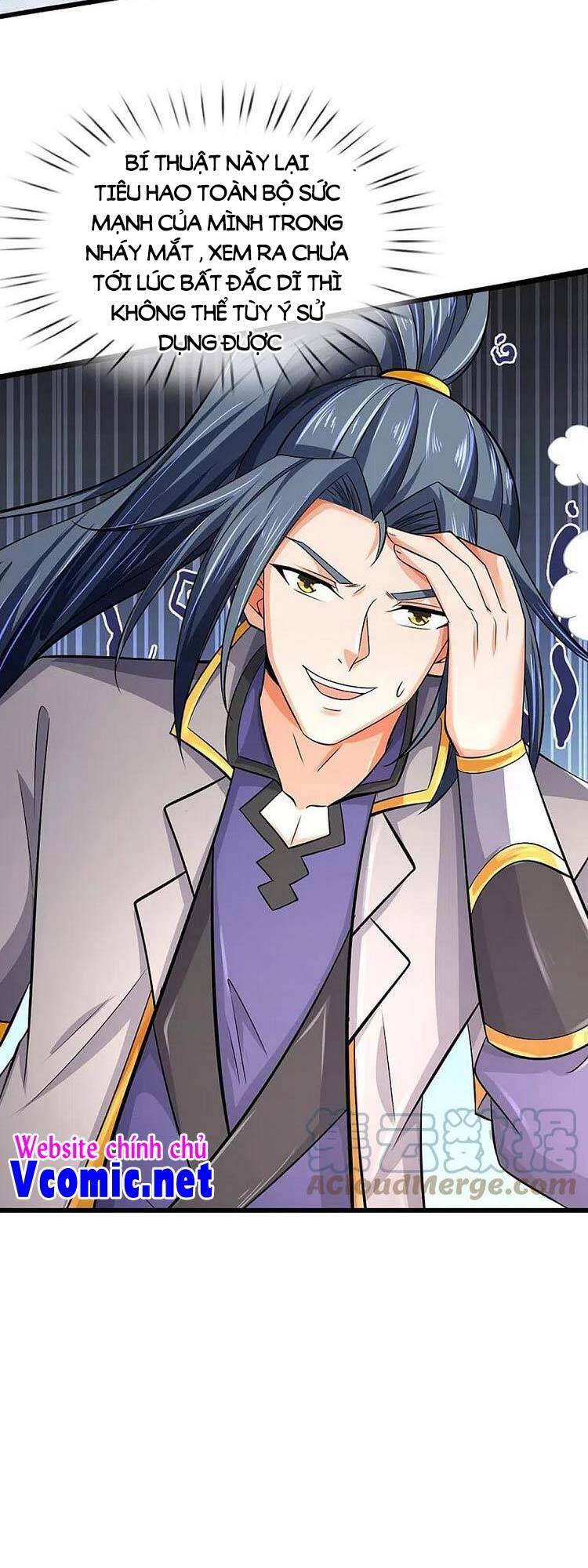 Thần Võ Thiên Tôn - Chương 444