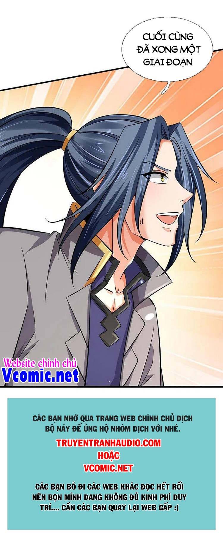 Thần Võ Thiên Tôn - Chương 444