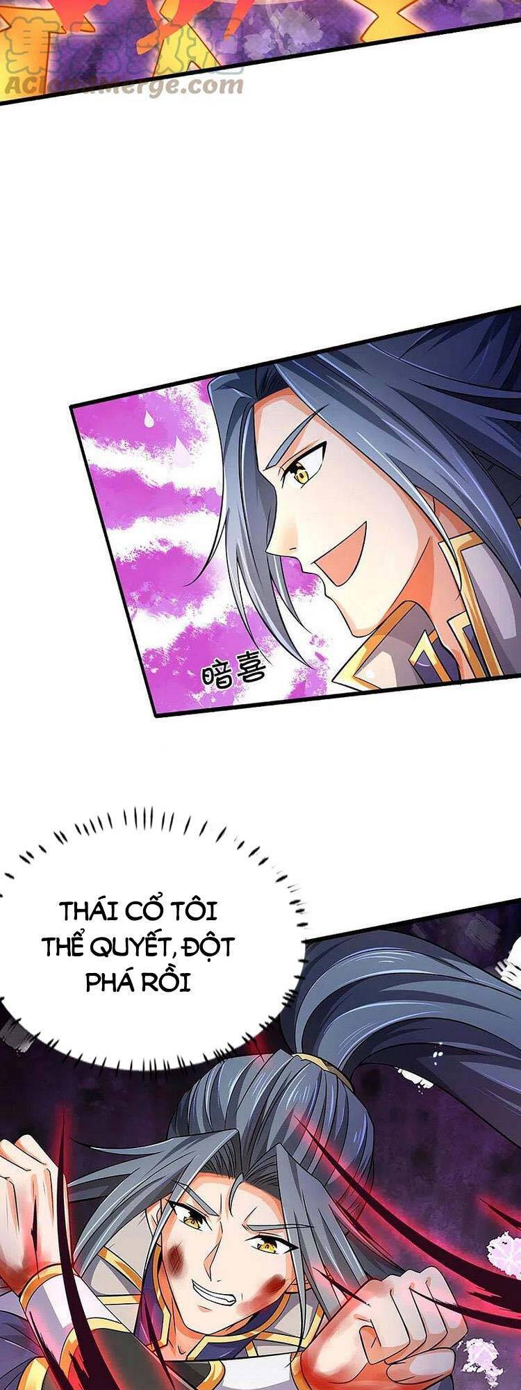 Thần Võ Thiên Tôn - Chương 444