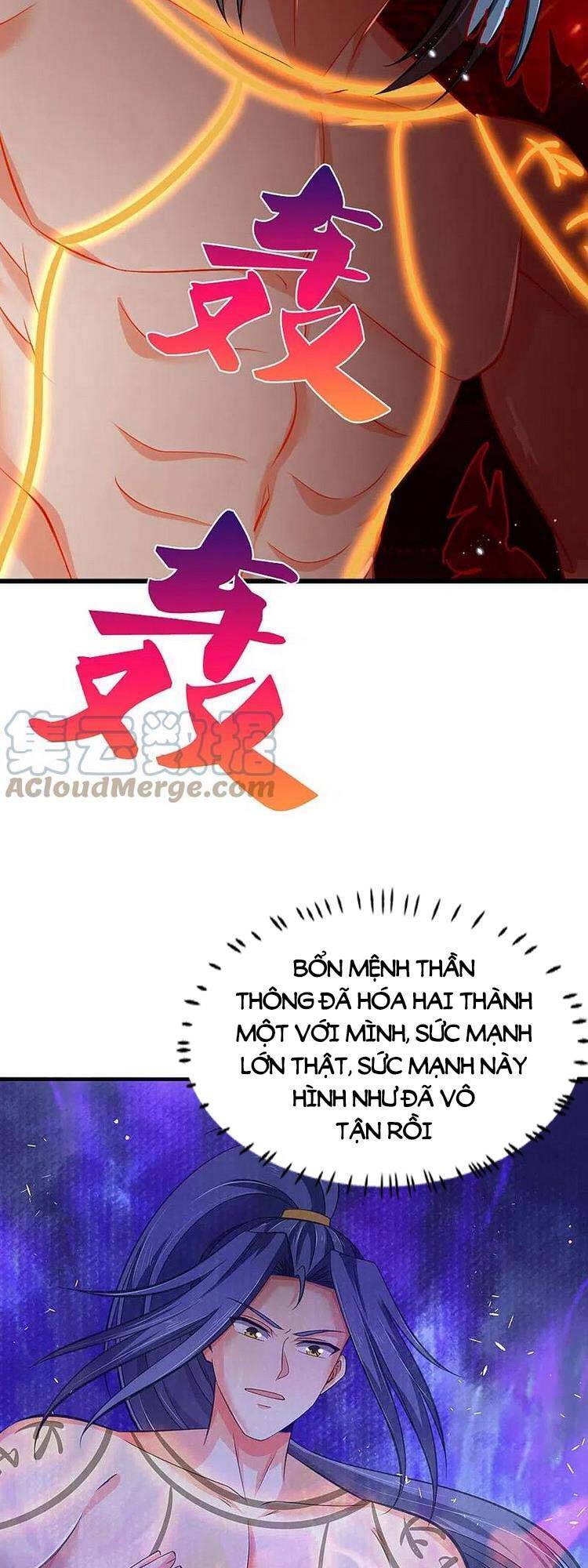 Thần Võ Thiên Tôn - Chương 444