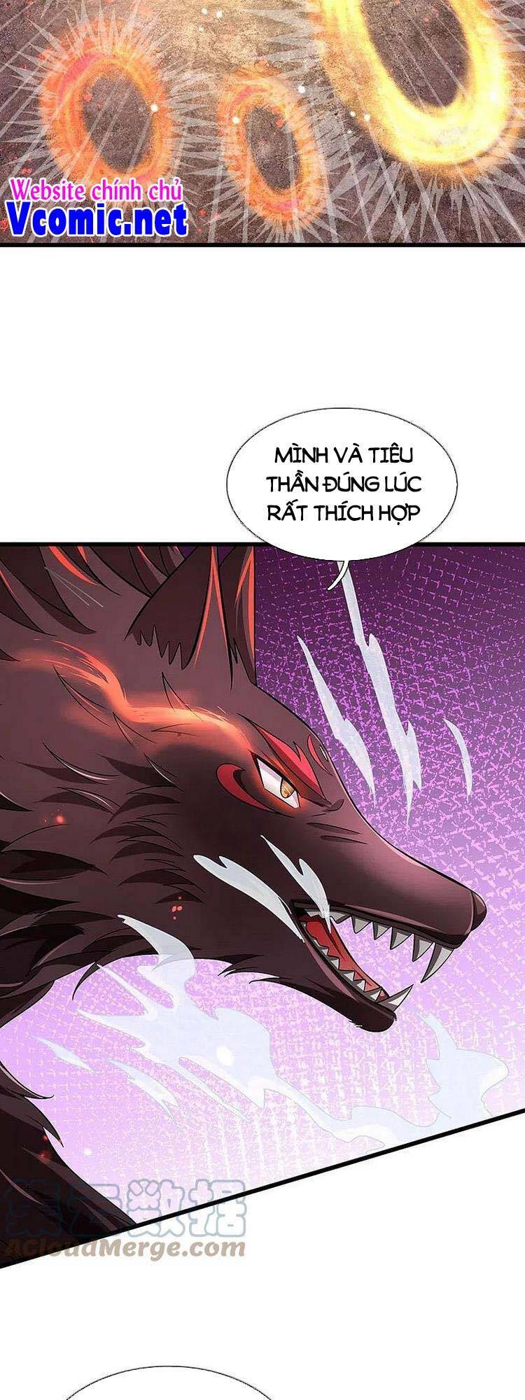 Thần Võ Thiên Tôn - Chương 444