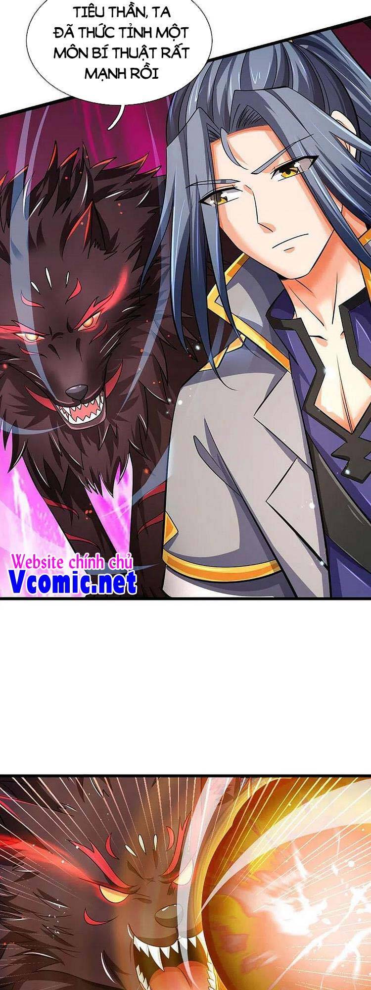 Thần Võ Thiên Tôn - Chương 444