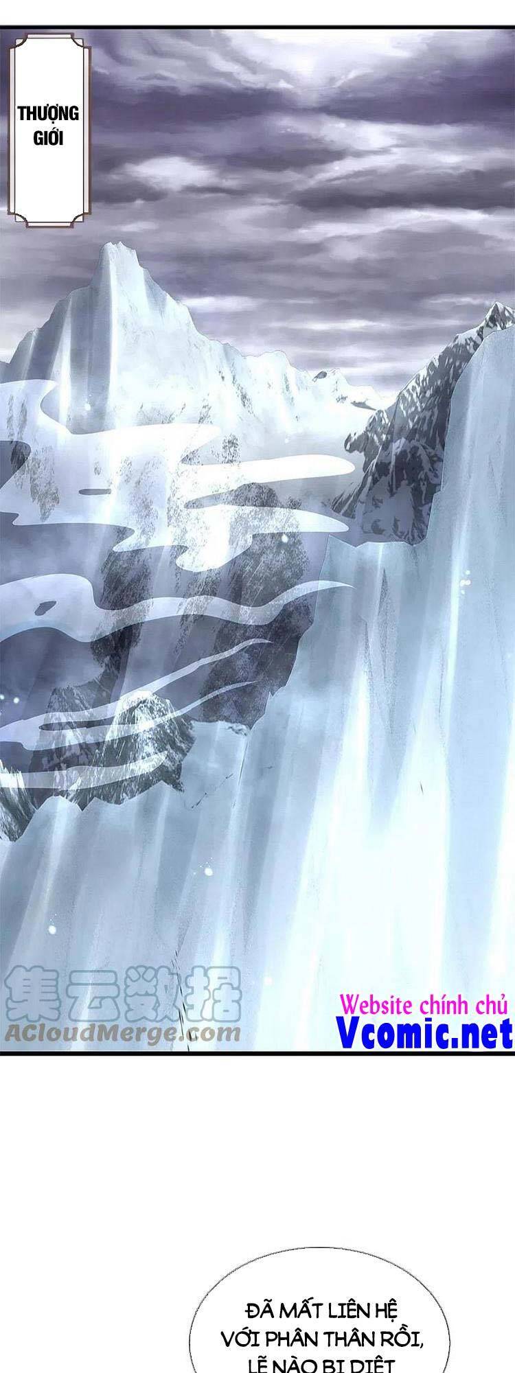 Thần Võ Thiên Tôn - Chương 445