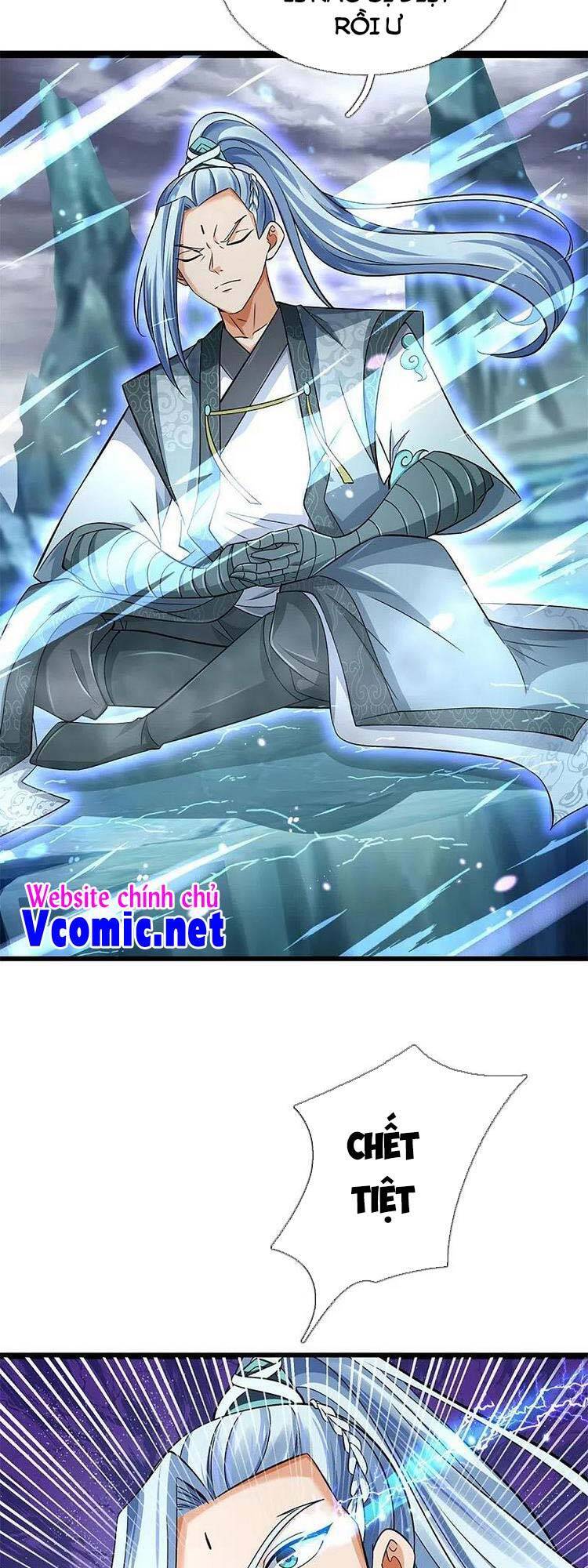 Thần Võ Thiên Tôn - Chương 445