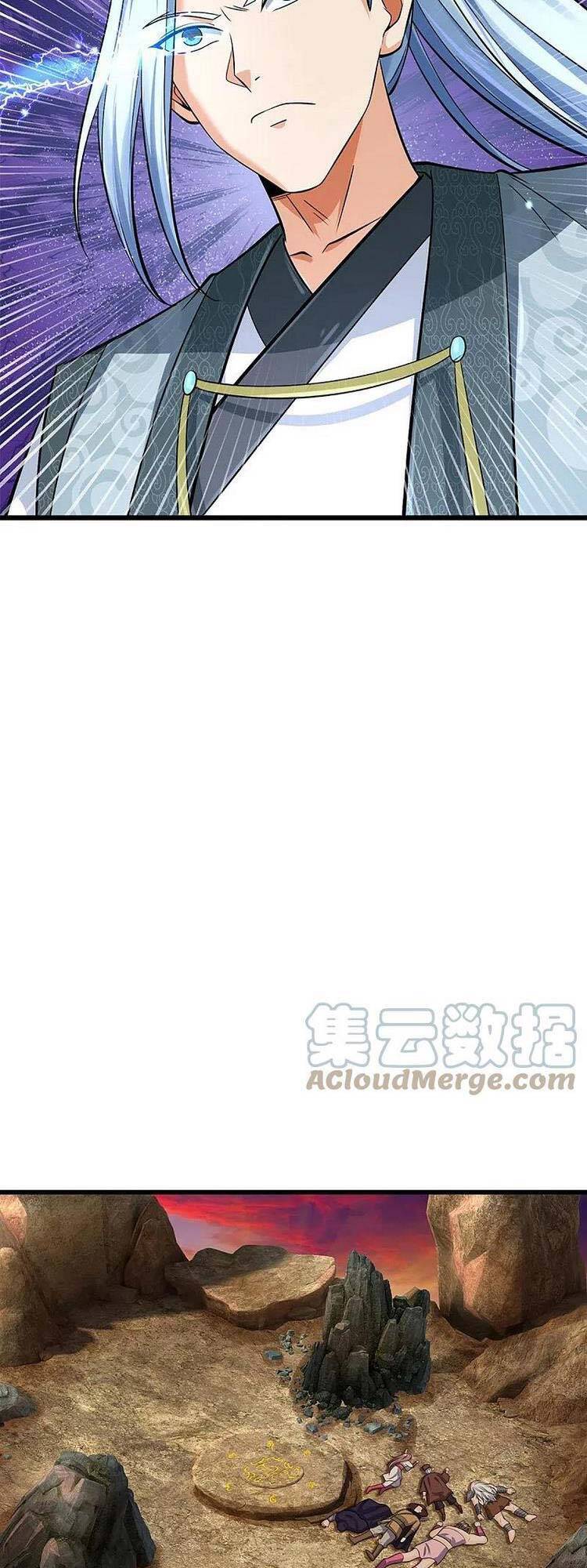 Thần Võ Thiên Tôn - Chương 445