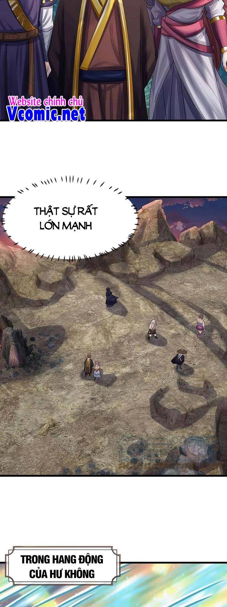 Thần Võ Thiên Tôn - Chương 445