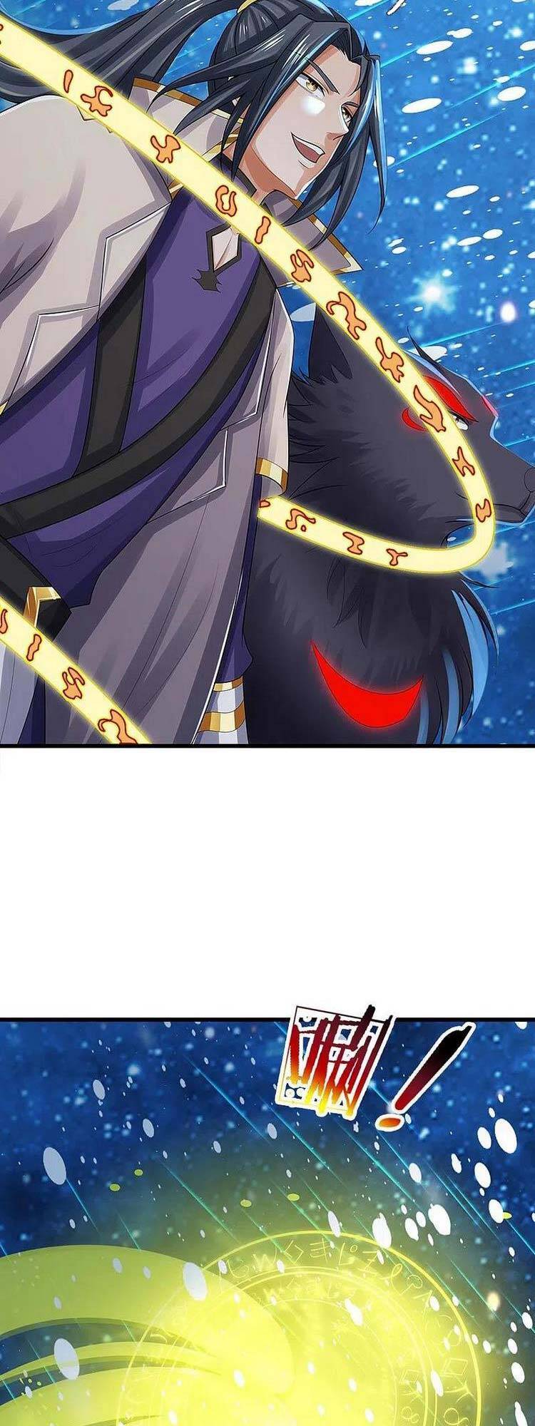 Thần Võ Thiên Tôn - Chương 445