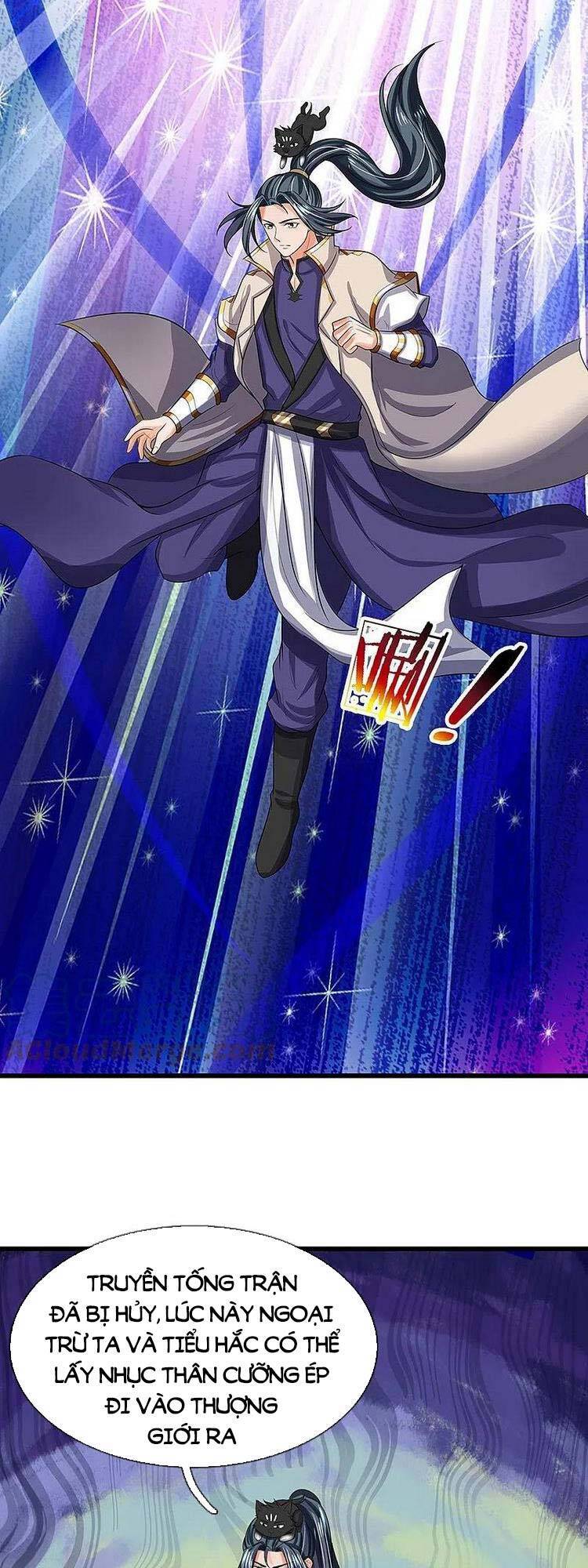 Thần Võ Thiên Tôn - Chương 445