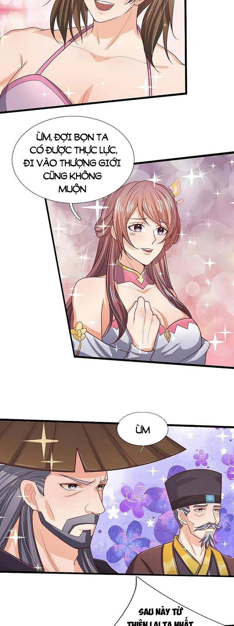 Thần Võ Thiên Tôn - Chương 445