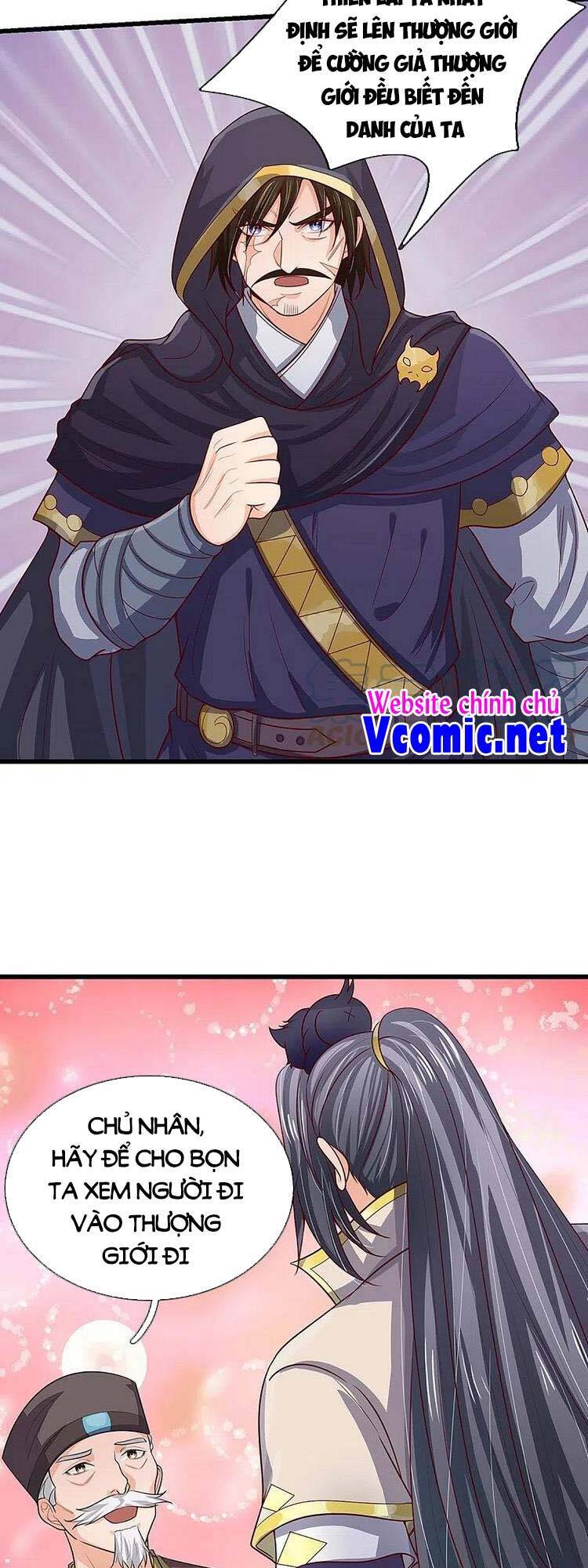 Thần Võ Thiên Tôn - Chương 445