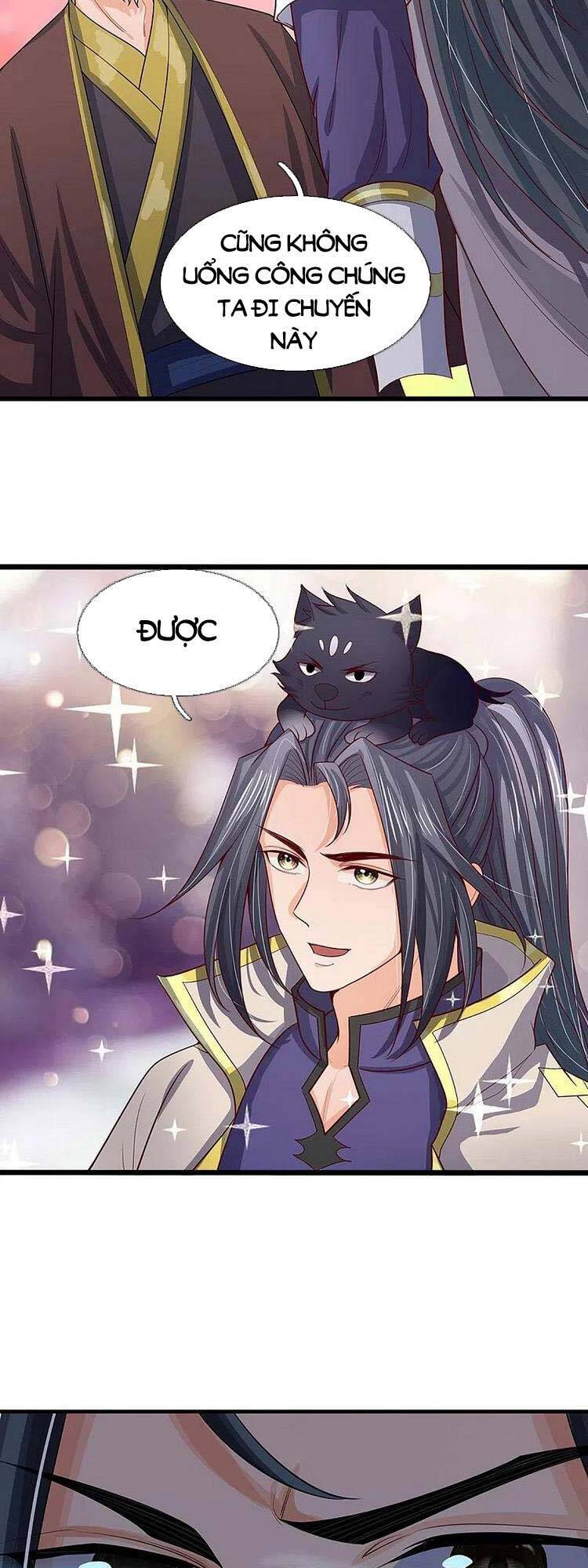 Thần Võ Thiên Tôn - Chương 445