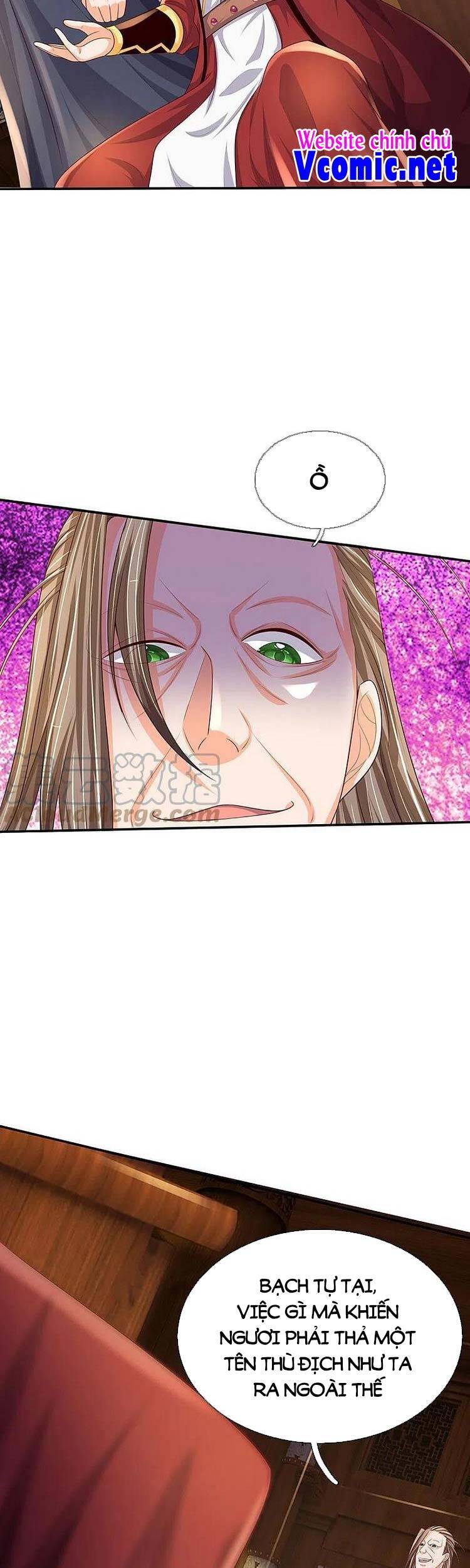 Thần Võ Thiên Tôn - Chương 446