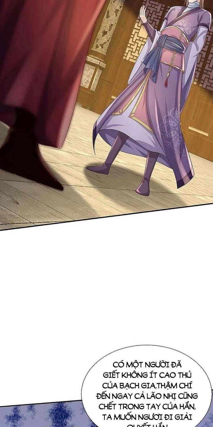 Thần Võ Thiên Tôn - Chương 446