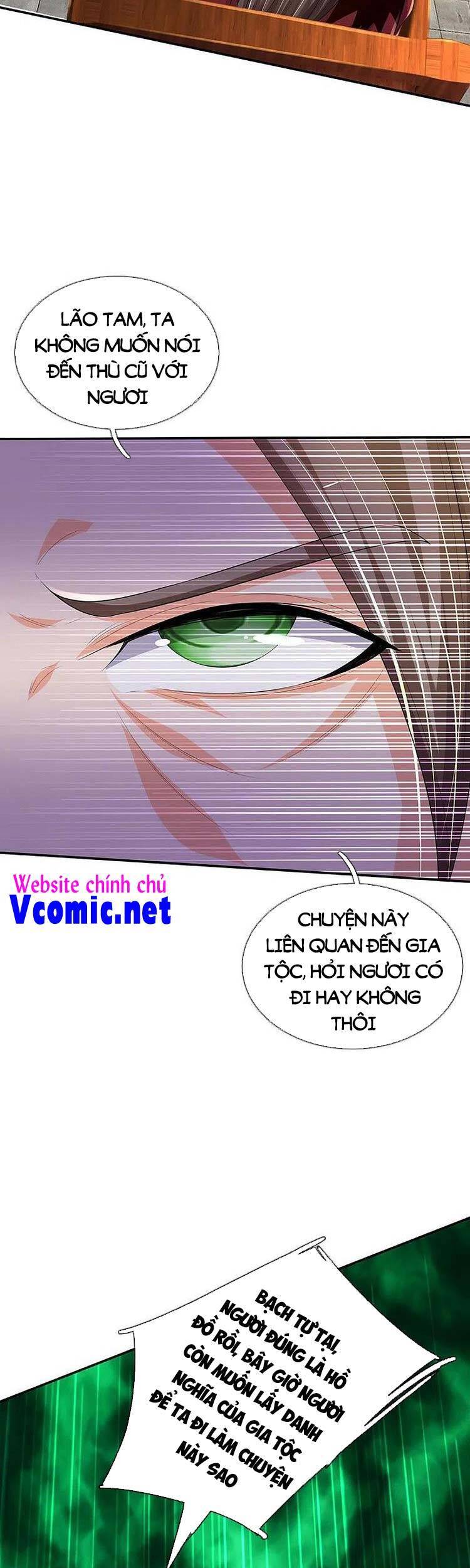 Thần Võ Thiên Tôn - Chương 446