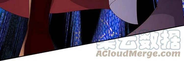 Thần Võ Thiên Tôn - Chương 446