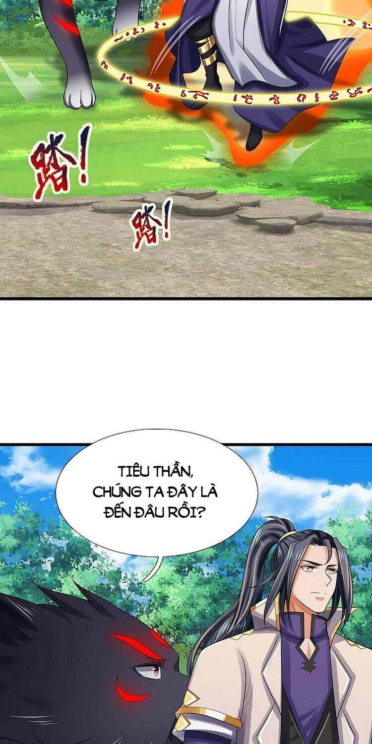 Thần Võ Thiên Tôn - Chương 446