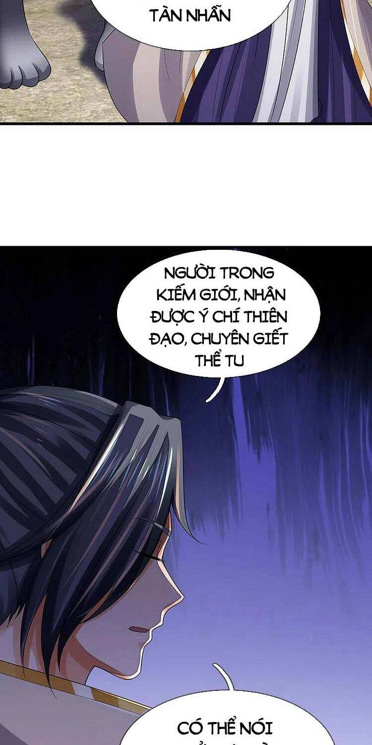 Thần Võ Thiên Tôn - Chương 446