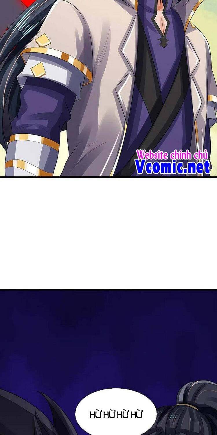 Thần Võ Thiên Tôn - Chương 446
