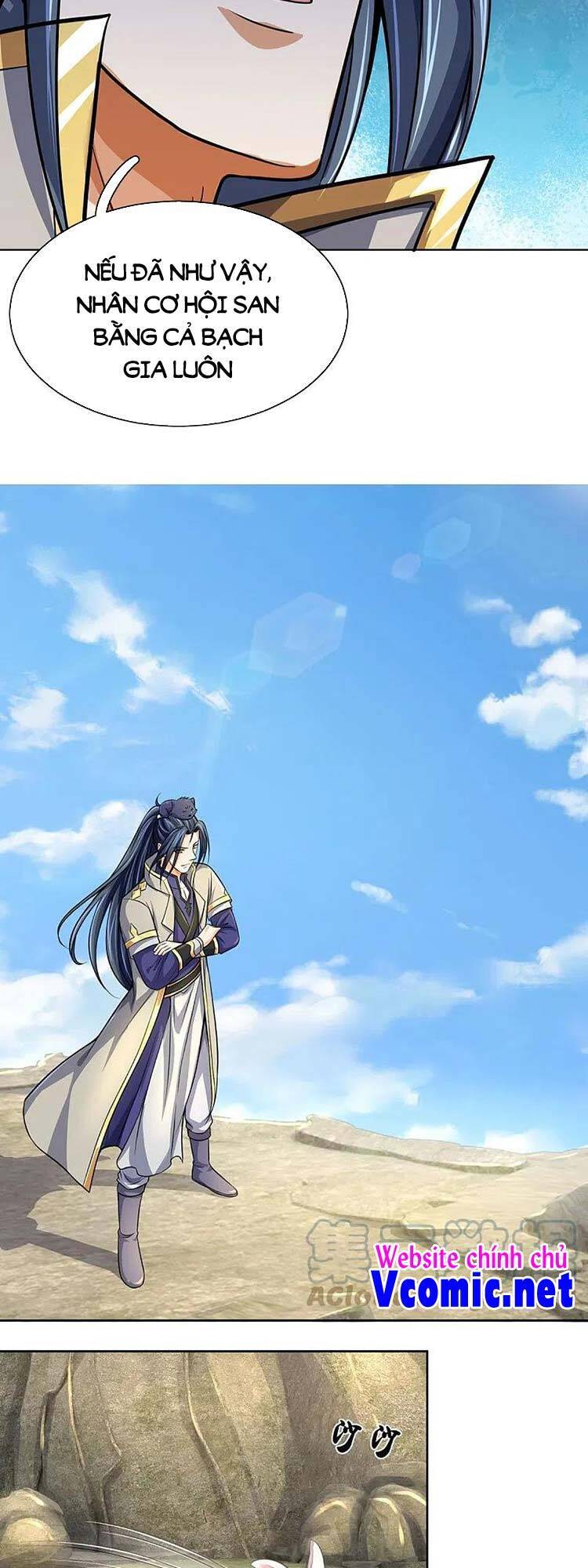 Thần Võ Thiên Tôn - Chương 447