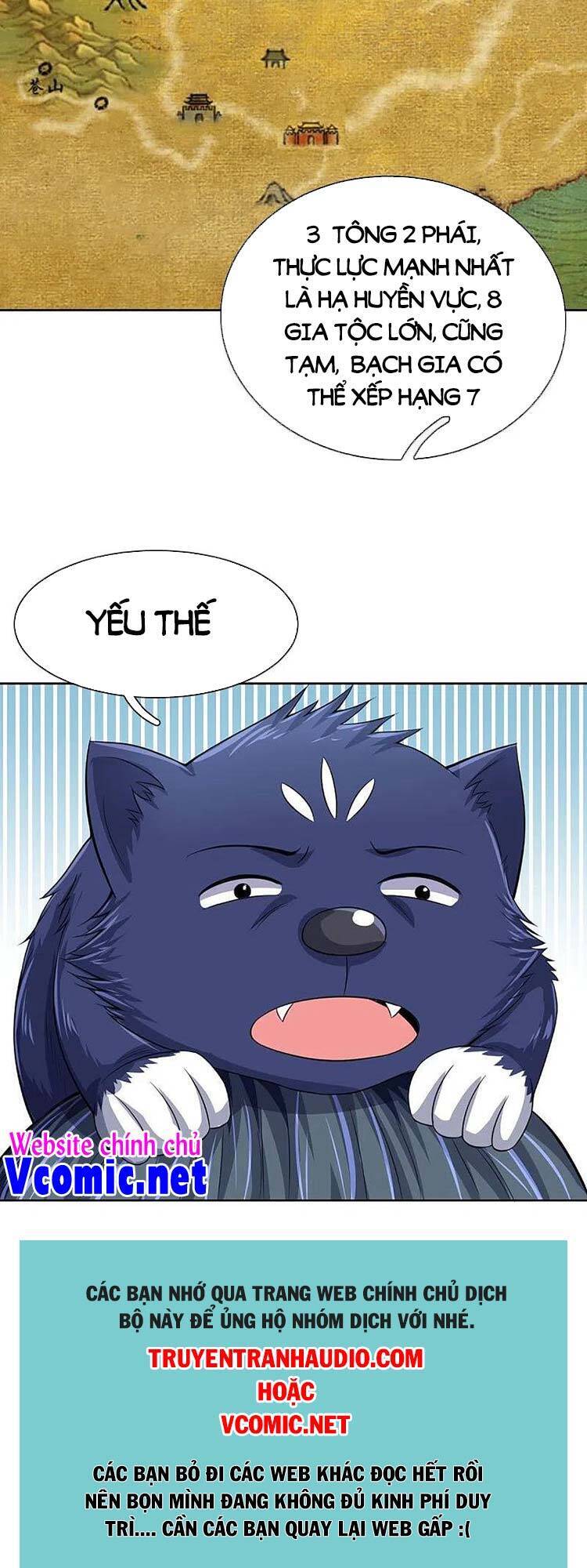 Thần Võ Thiên Tôn - Chương 447