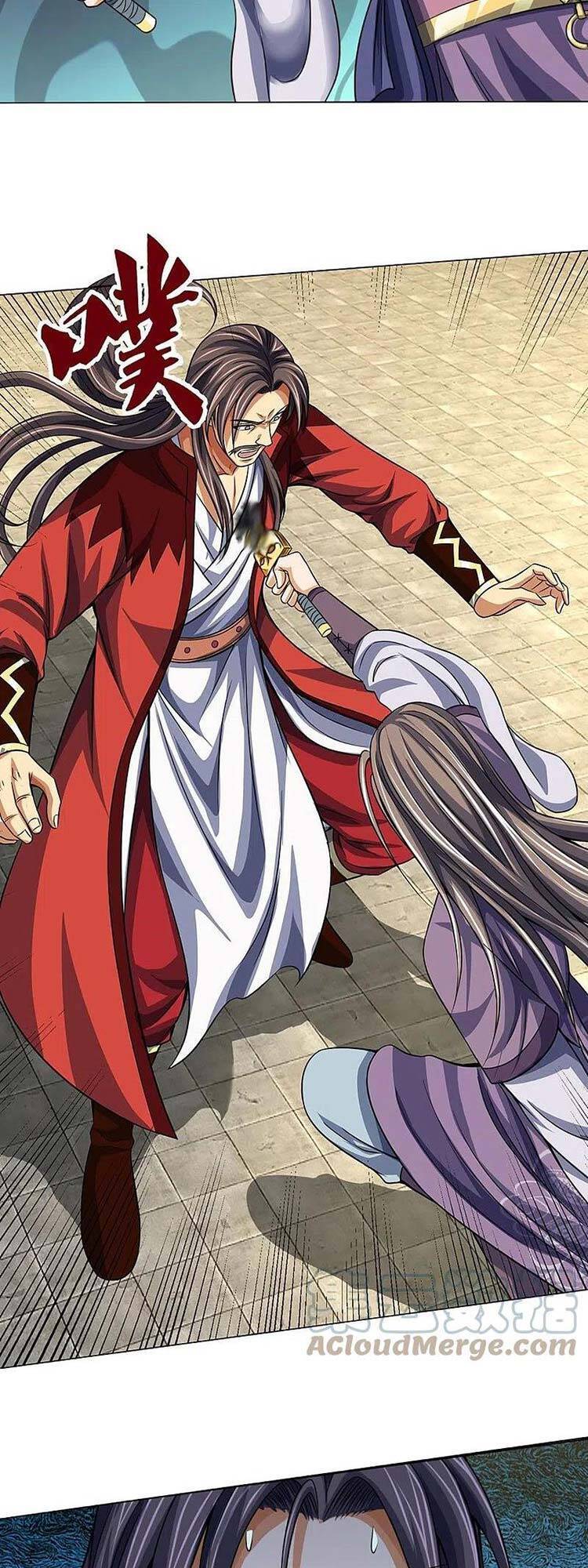 Thần Võ Thiên Tôn - Chương 447