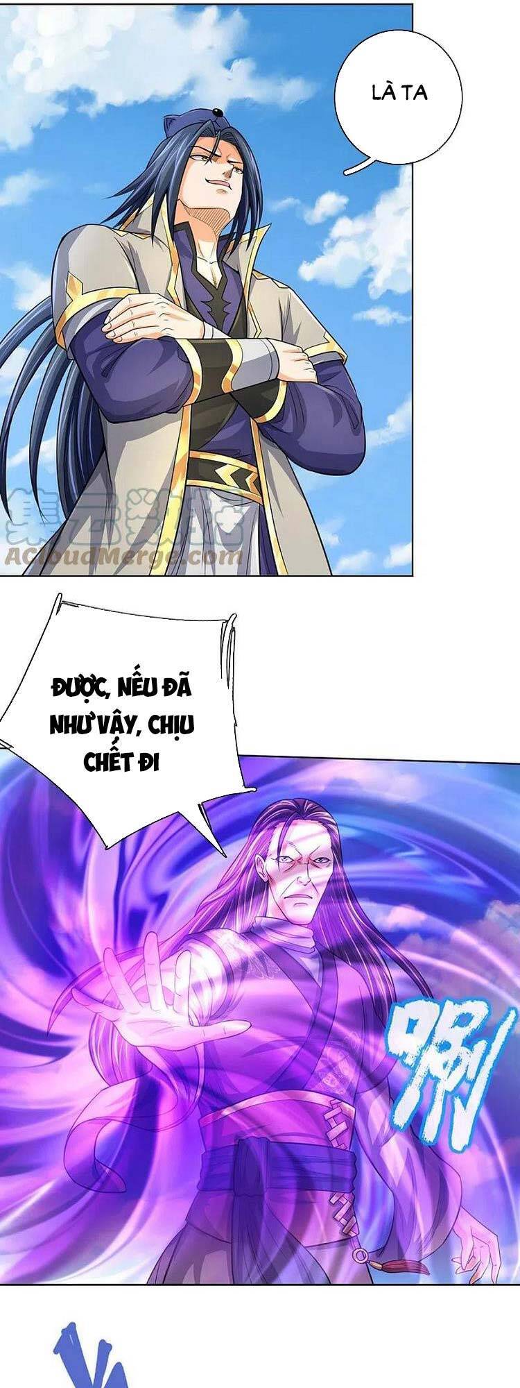 Thần Võ Thiên Tôn - Chương 448