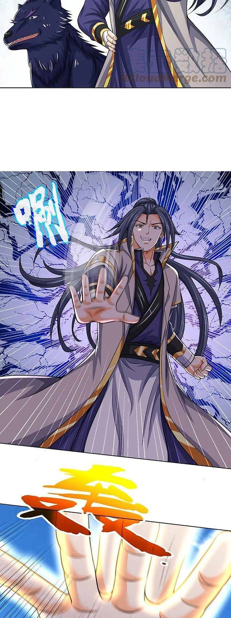 Thần Võ Thiên Tôn - Chương 449