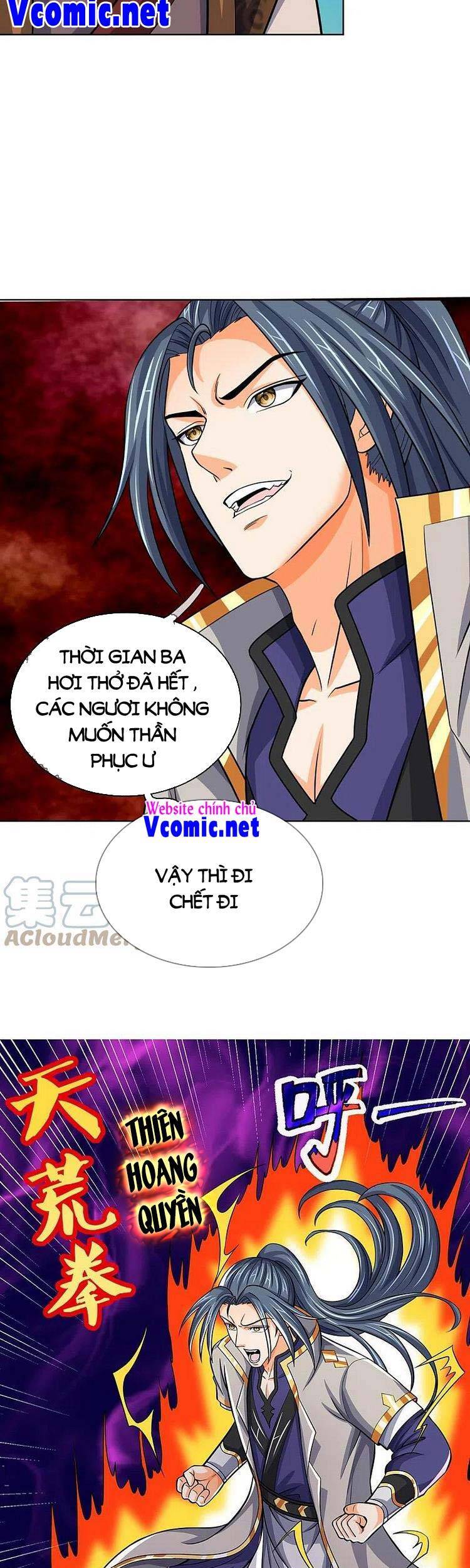 Thần Võ Thiên Tôn - Chương 450